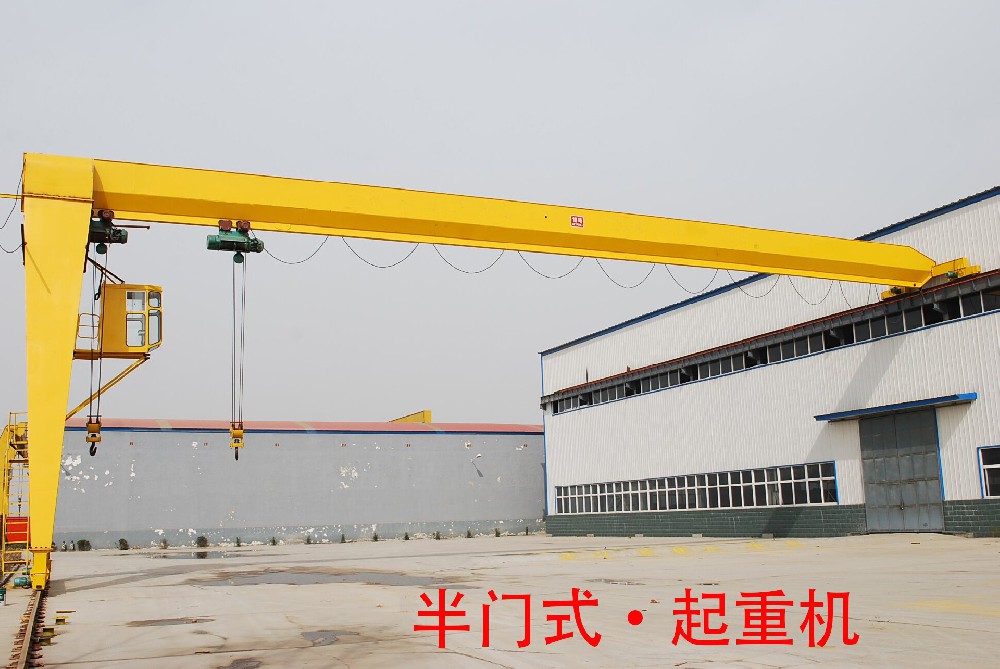 半門式起重機  半門式起重機